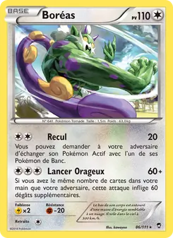 Boréas, Poings Furieux 86