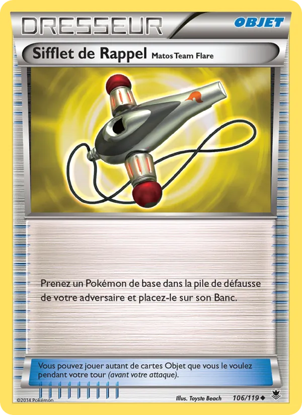 Sifflet de Rappel Matos Team Flare, Vigueur Spectrale 106