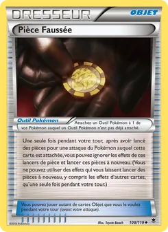 Pièce Faussée, Vigueur Spectrale 108