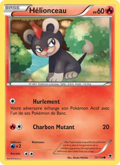 Hélionceau, Vigueur Spectrale 11