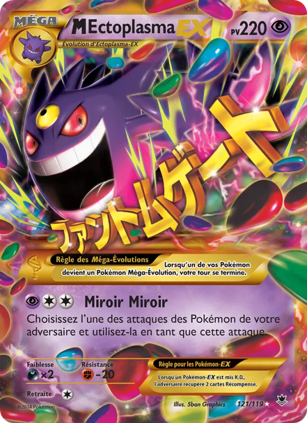 M-Ectoplasma EX, Vigueur Spectrale 121