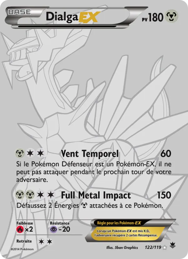 Dialga EX, Vigueur Spectrale 122