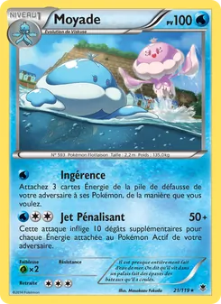 Moyade, Vigueur Spectrale 21