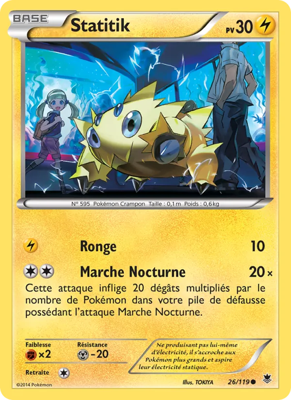 Statitik, Vigueur Spectrale 26