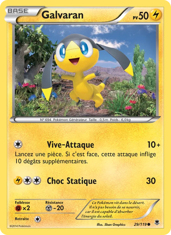 Galvaran, Vigueur Spectrale 29
