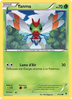 Yanma, Vigueur Spectrale 3