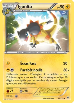 Iguolta, Vigueur Spectrale 30