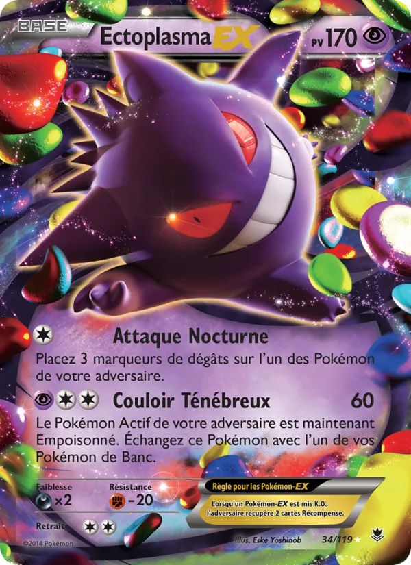 Ectoplasma EX, Vigueur Spectrale 34