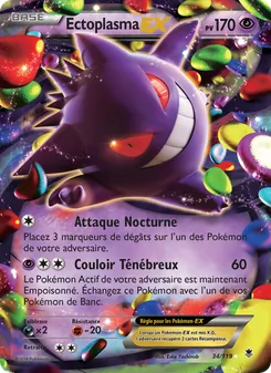 Ectoplasma EX, Vigueur Spectrale 34