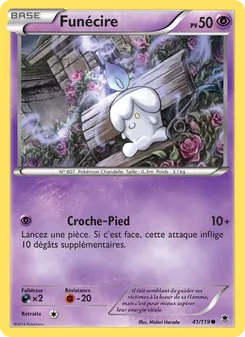 Funécire, Vigueur Spectrale 41