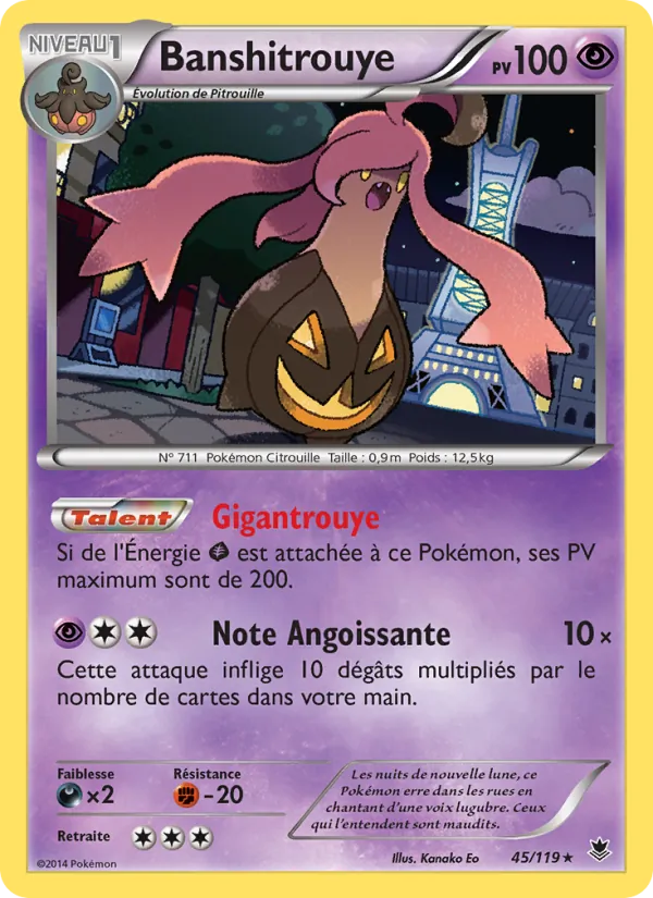Banshitrouye, Vigueur Spectrale 45