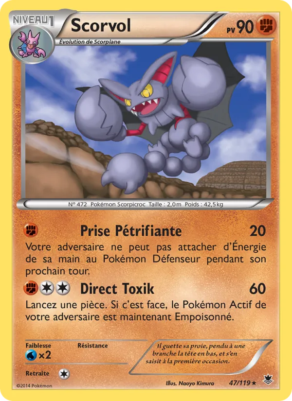 Scorvol, Vigueur Spectrale 47