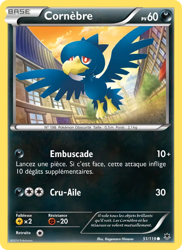 Cornèbre, Vigueur Spectrale 51