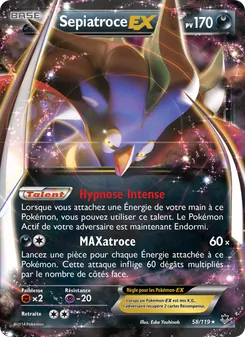Sepiatroce EX, Vigueur Spectrale 58