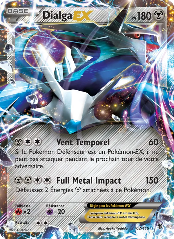 Dialga EX, Vigueur Spectrale 62
