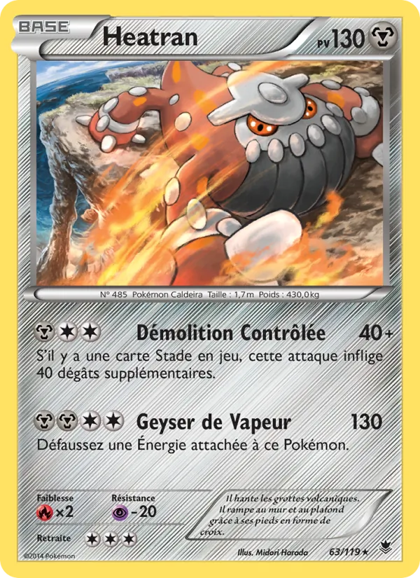 Heatran, Vigueur Spectrale 63