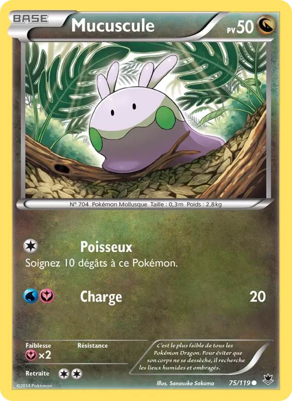 Mucuscule, Vigueur Spectrale 75
