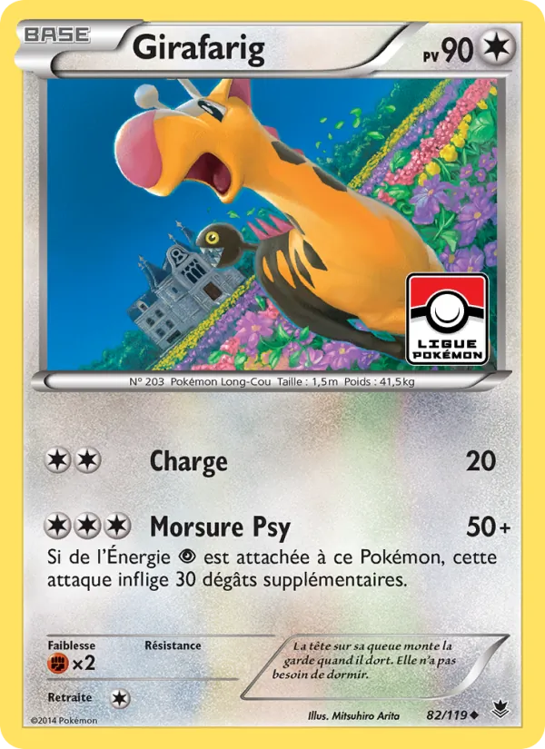 Girafarig, Vigueur Spectrale 82