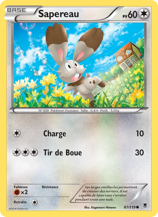Sapereau, Vigueur Spectrale 87