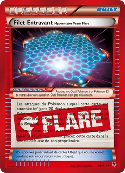 Filet Entravant Hypermatos Team Flare, Vigueur Spectrale 98
