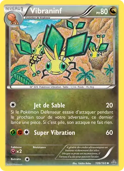 Vibraninf, Primo-Choc 109