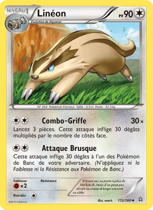 Linéon, Primo-Choc 112
