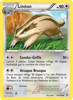 Linéon, Primo-Choc 112