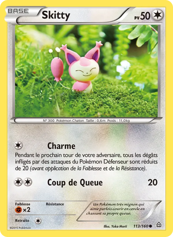 Skitty, Primo-Choc 113