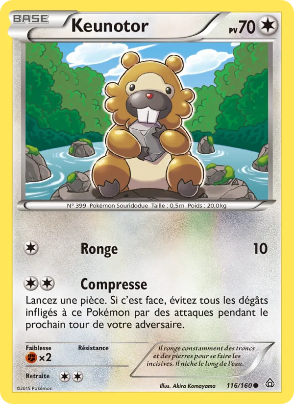 Keunotor, Primo-Choc 116