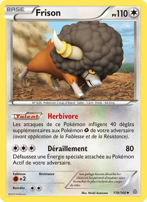 Frison, Primo-Choc 119