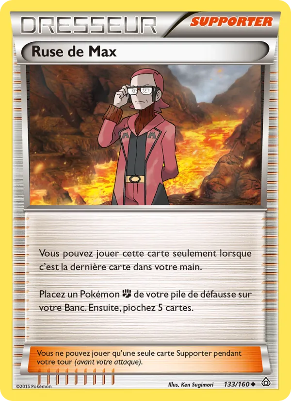 Ruse de Max, Primo-Choc 133
