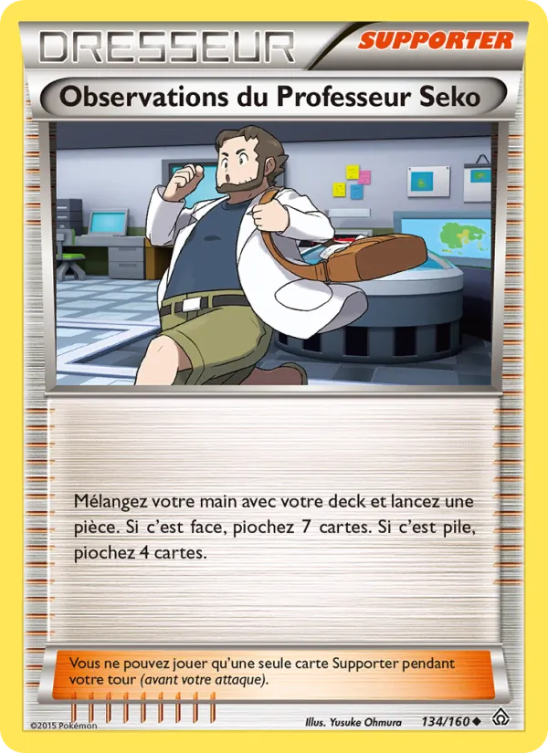 Observations du Professeur Seko, Primo-Choc 134