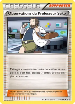 Observations du Professeur Seko, Primo-Choc 134