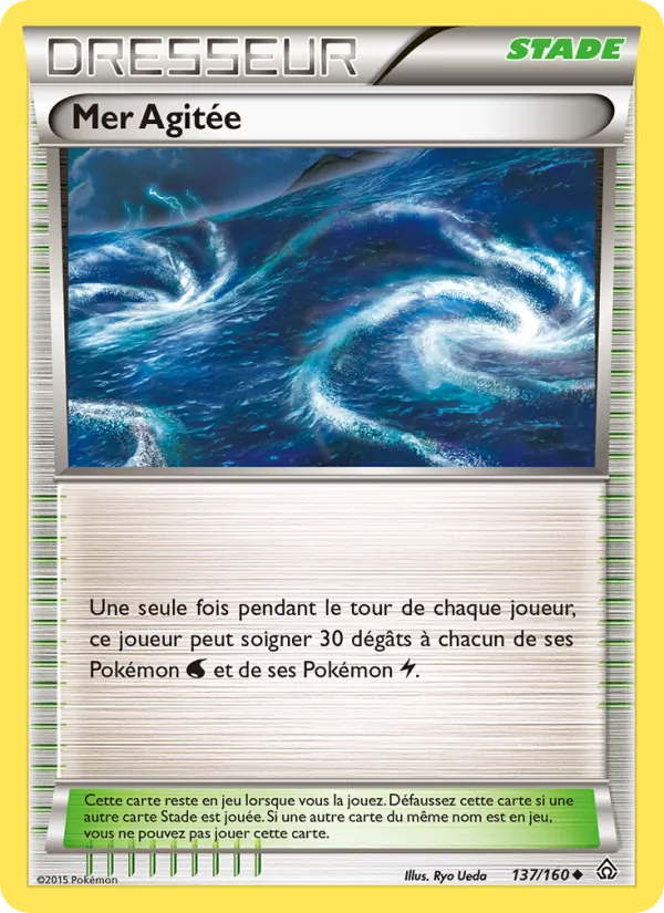 Mer Agitée, Primo-Choc 137