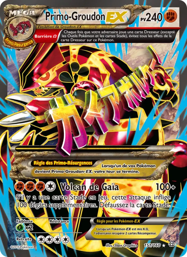 Primo-Groudon EX, Primo-Choc 151