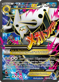 M-Galeking EX, Primo-Choc 154