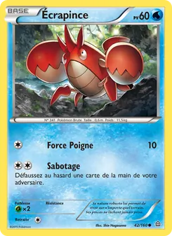 Écrapince, Primo-Choc 42