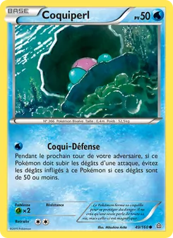 Coquiperl, Primo-Choc 49