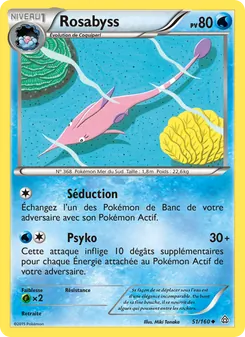 Rosabyss, Primo-Choc 51