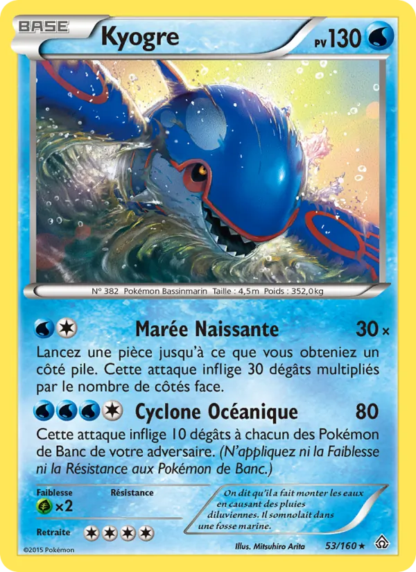 Kyogre, Primo-Choc 53