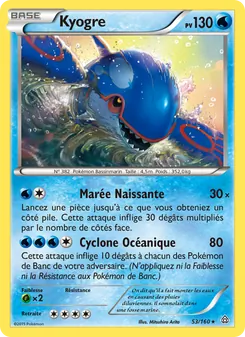 Kyogre, Primo-Choc 53