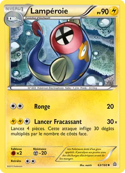 Lampéroie, Primo-Choc 63