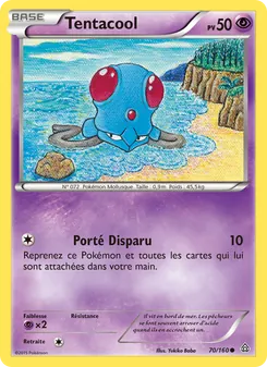 Tentacool, Primo-Choc 70