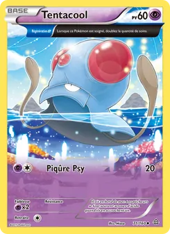 Tentacool, Primo-Choc 71