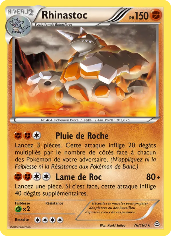 Rhinastoc, Primo-Choc 76