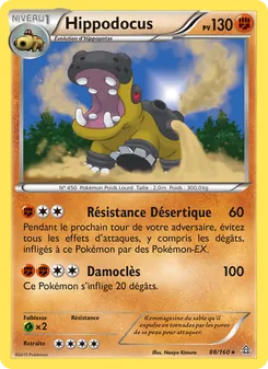 Hippodocus, Primo-Choc 88