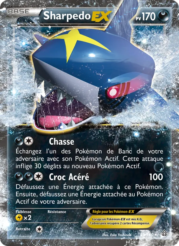 Sharpedo EX, Primo-Choc 91