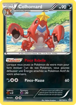 Colhomard, Primo-Choc 92