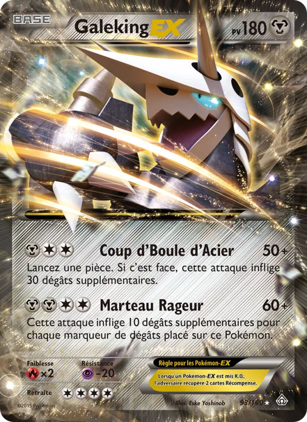 Galeking EX, Primo-Choc 93