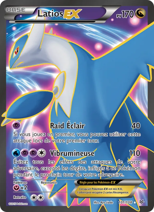 Latios EX, Ciel Rugissant 101